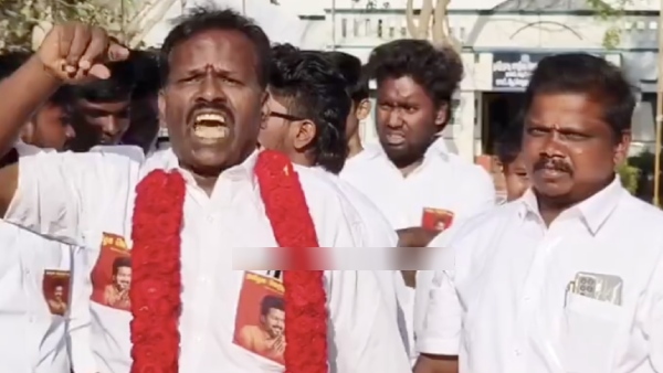 Actor Vijay s Tamilaga Vetri Kazhagam volunteer competition in Dindigul Actor Vijay s Tamilaga Vetri Kazhagam volunteer competition in Dindigul