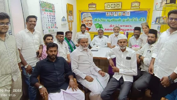 Trichy Lok Sabha candidate Durai Vaiko collected votes after meeting with Indian Union Muslim League officials Trichy Lok Sabha candidate Durai Vaiko collected votes after meeting with Indian Union Muslim League officials