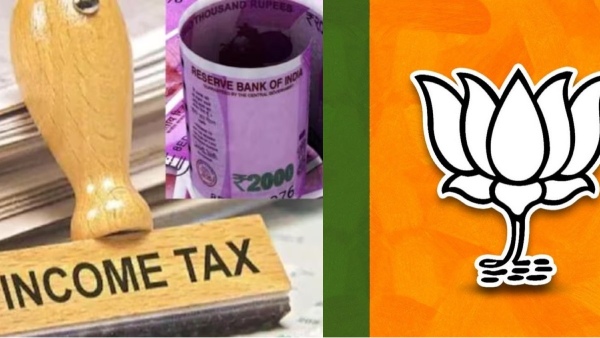 Income tax officials raid in Hosur and seized 100 sovereign of ornaments and Rs 1 12 crore cash