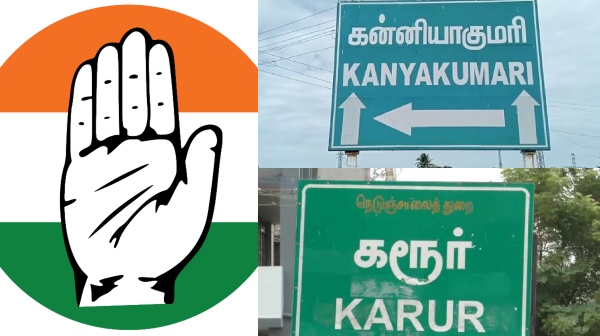What is the reason behind delay in Congress candidate list for tamilnadu