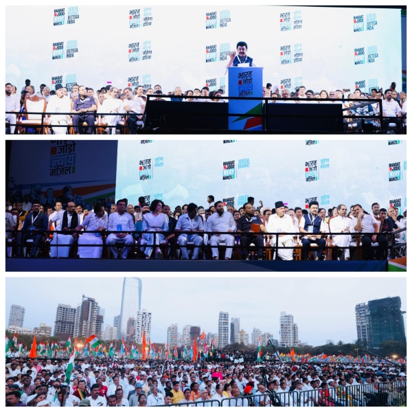 DMK got 509 crore from Martin lottery