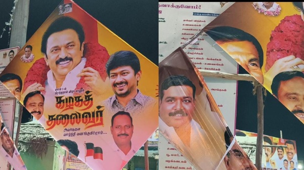 DMK banner teared off in salem made a stir