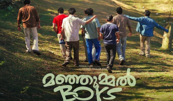 An adaptation of the English film Gunaa by Kamal Haasan