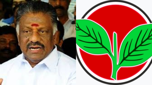 Need to block two leaves symbols OPS side new petition to Election Commission