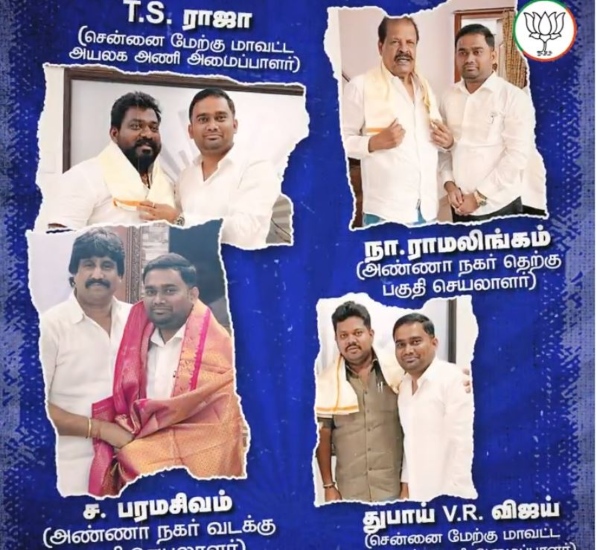 Is Tamil Nadu the state with the most drug trafficking Or Gujarat