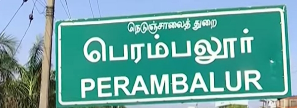 Parivendar said that 1500 people will be given free surgery