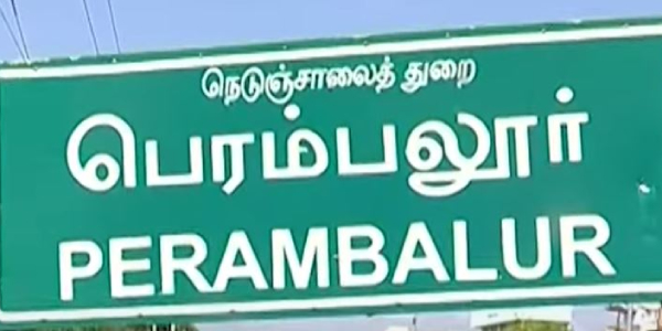 Paarivendhar MP spent Rs 127 crore for Perambalur constituency