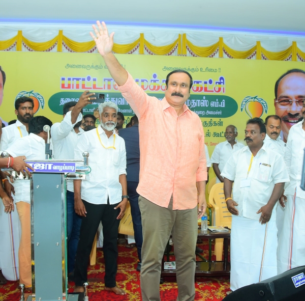 PMK and DMDK in BJP alliance