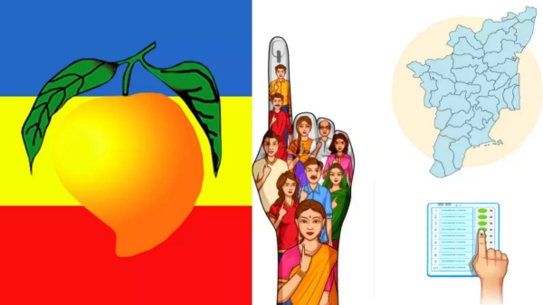 Lok sabha election 2024 there is no clue about Rajyasabha MP seat for PMK in BJP led NDA alliance Lok sabha election 2024 there is no clue about Rajyasabha MP seat for PMK in BJP led NDA alliance