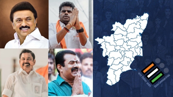 What are the overall survey say about Tamil Nadu Lok Sabha elections 2024