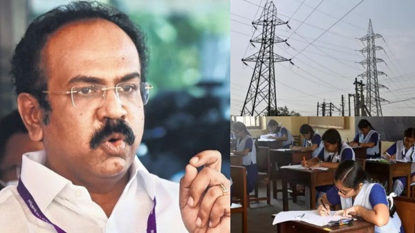 Should not power cut in tamilnadu until 12 10 public exams: Minister Thangam thennarasu order