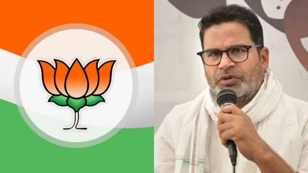 What big weakness that may hurt the BJP electorally Prashant Kishor honest answer