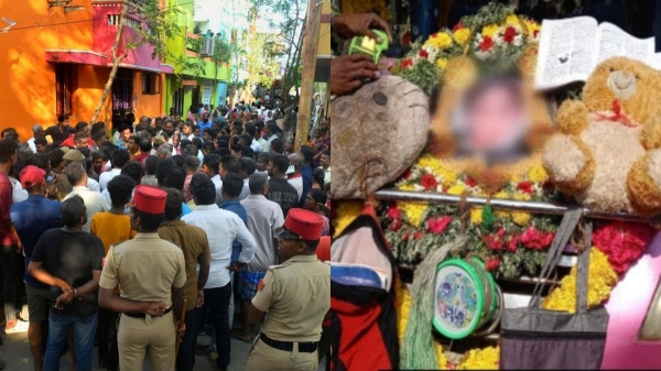 Public chant slogans against usage of drugs in puducherry girl funeral Public chant slogans against usage of drugs in puducherry girl funeral