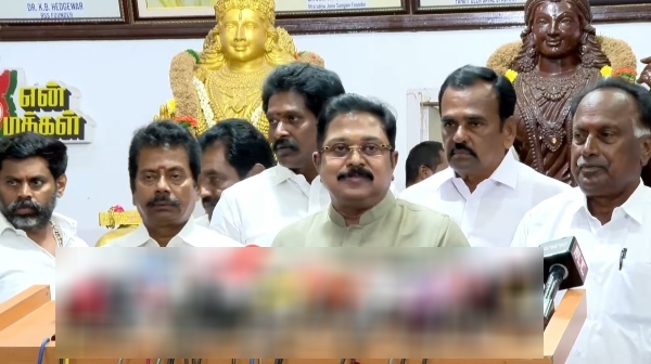 2 seats for AMMK TTV dhinakaran happy with bjp seat sharing