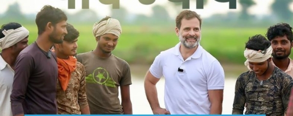 Dynastic Succession politics in BJP