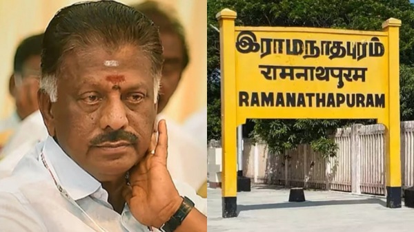 Nominations of 6 O Panneerselvams accepted in Ramanathapuram New information on five OPS