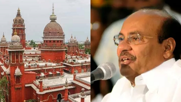 Ramadoss requested that Tamil be declared as the official language of the Madras High Court