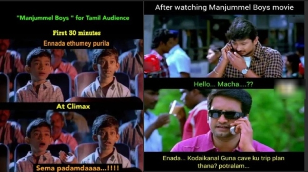 manjummel boys memes Funny memes collection on manjummel boys movie 06 03 2024
