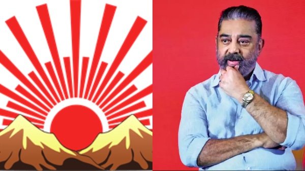 kamalhassan s foreign trip cancelled and kamal conducts MNM Meeting today