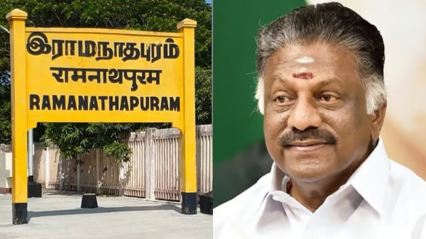Who is sending so many OPS names candidates against O Panneerselvam in Ramanathapuram