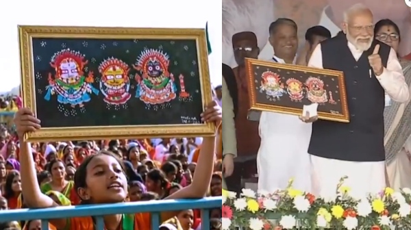 Netizens awe to see PM Modi Receives Lord Jagannath s Painting From Little Girl In West Bengal Rally Netizens awe to see PM Modi Receives Lord Jagannath s Painting From Little Girl In West Bengal Rally