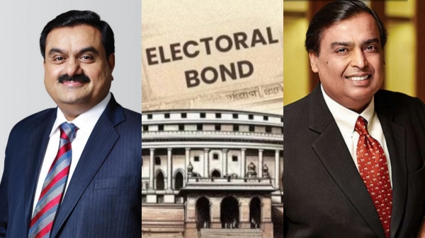Electoral Bond There was no record of Adani Group or Reliance Industries