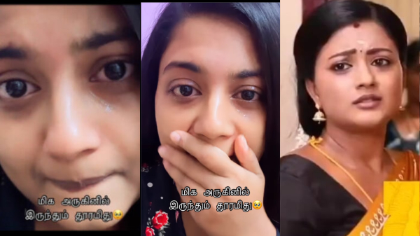 Siragadikka aasai serial Actress Gomathi priya suddenly burst into tears video