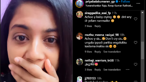 Siragadikka aasai serial Actress Gomathi priya suddenly burst into tears video