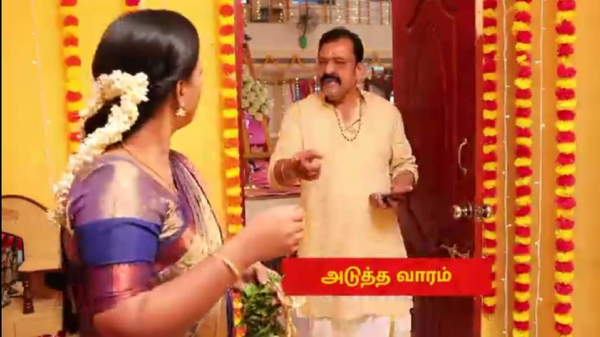 Siragadikka aasai serial march 30th promo and episode full update