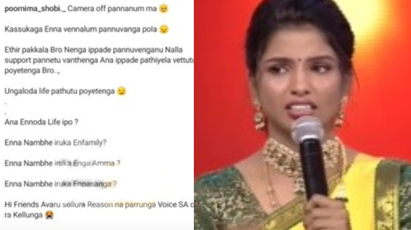 Dance Jodi Dance show Poornima has published post to Raja Vetri Prabhu