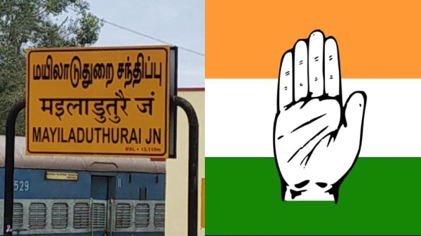 Why did Congress not announce the candidate for Mayiladuthurai yet