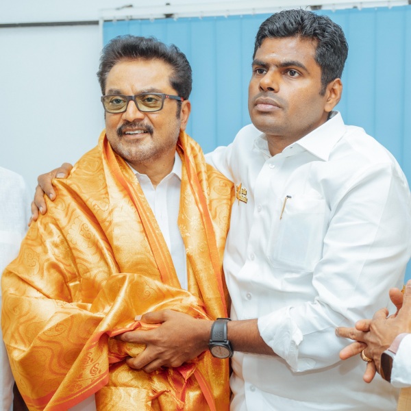 Netizens are trolling the video of Sarathkumar criticizing BJP