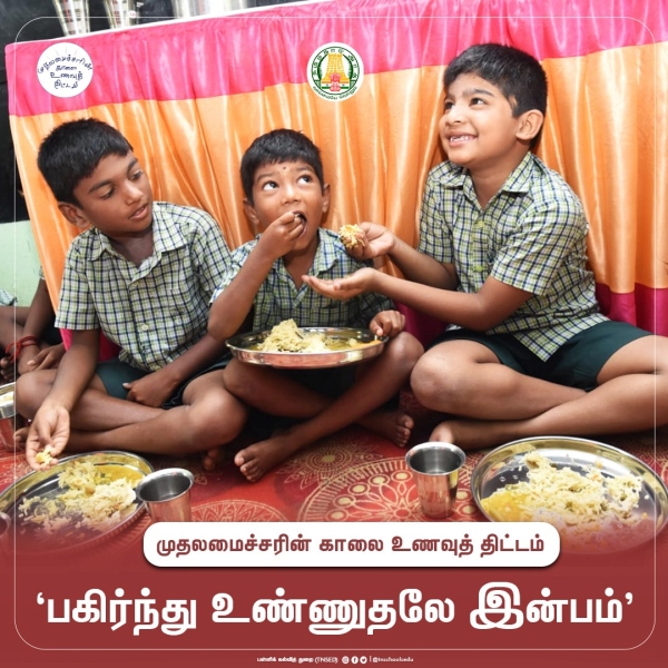 Jeyaranjan study revealed that 95 attendance record has increased