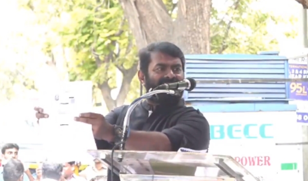 Is this my identity Seeman angry over aadhar card Is this my identity Seeman angry over aadhar card