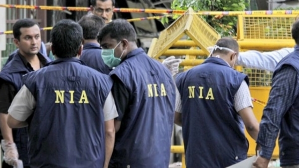 NIA officials are investigating in Coimbatore NIA officials are investigating in Coimbatore