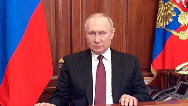 Putin suspects that Ukraine may be behind the terrorist attack in Moscow