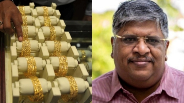 Gold price will go upto 8000 Rs in within a year says Expert Anand Srinivasan