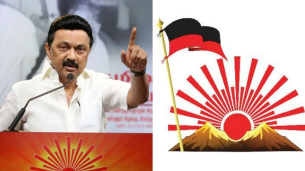 Lok sabha election 2024- List of candidates belongs to DMK and alliance party Lok sabha election 2024- List of candidates belongs to DMK and alliance party