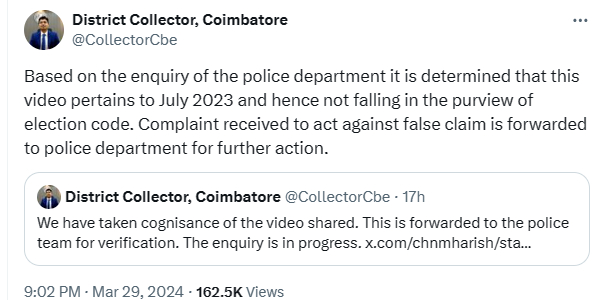 Annamalai Aaarthi Video pertains to July 2023 its not falling in the election code says Coimbatore Collector