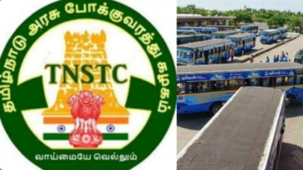 Surprise Announcement and free travel for women in hill Stations Service Extend from today says Tamil Nadu Government