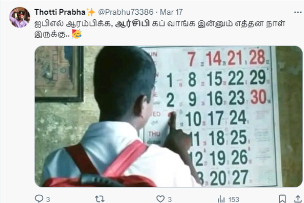 IPL 2024 DC vs RCB Memes and Trolls in Tamil Memes going hit teasing the RCB men s team