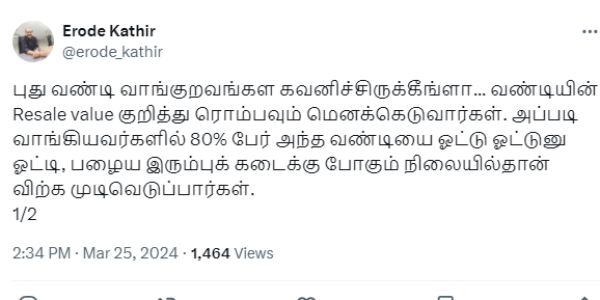 Do you know what new vehicle buyers end up doing after looking at the resale value