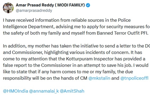 BJP Amar Prasad Reddy says that CM Stalin is responsible for my family if any harm comes