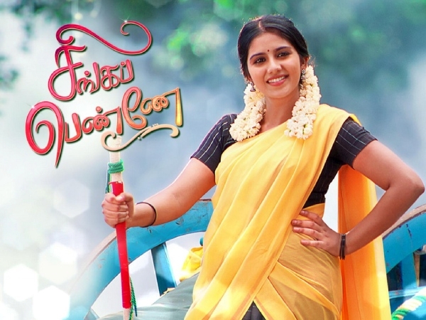 Tamil TV Channel TRP Rating 9th week 2024 top 10 serial in rural and urban