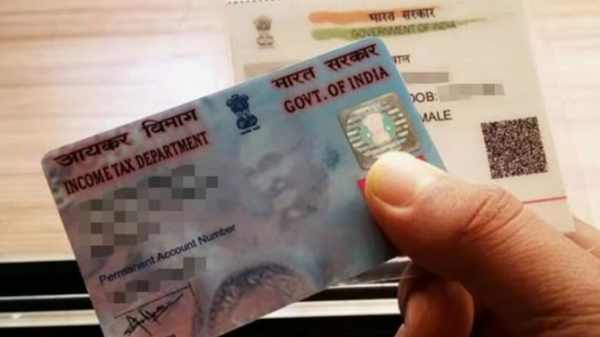 Pan Card can not be applied everywhere in India anymore: New rule to come soon 