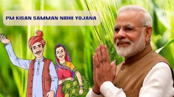 Pradhan Mantri Kisan Samman Nidhi 2024 : farmers check your bank account, PM Modi released 2000 rupees Pradhan Mantri Kisan Samman Nidhi 2024 : farmers check your bank account, PM Modi released 2000 rupees