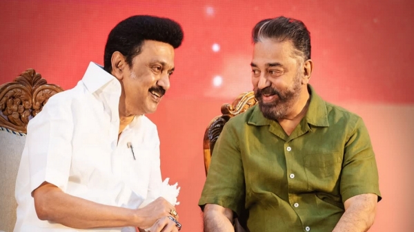 MNM Chief Kamalhaasan greetings to mk stalin