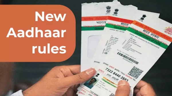 New rule for changing and updating Aadhaar card in India 