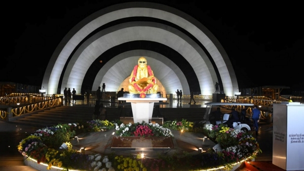 Karunanidhi memorial Public can visit from March 6 Karunanidhi world says TN Government Karunanidhi memorial Public can visit from March 6 Karunanidhi world says TN Government