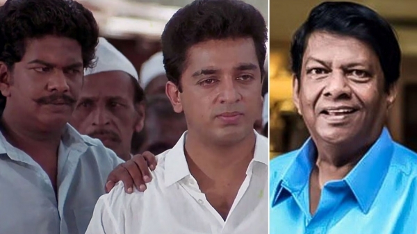 who is reason janagaraj fight during guna movie